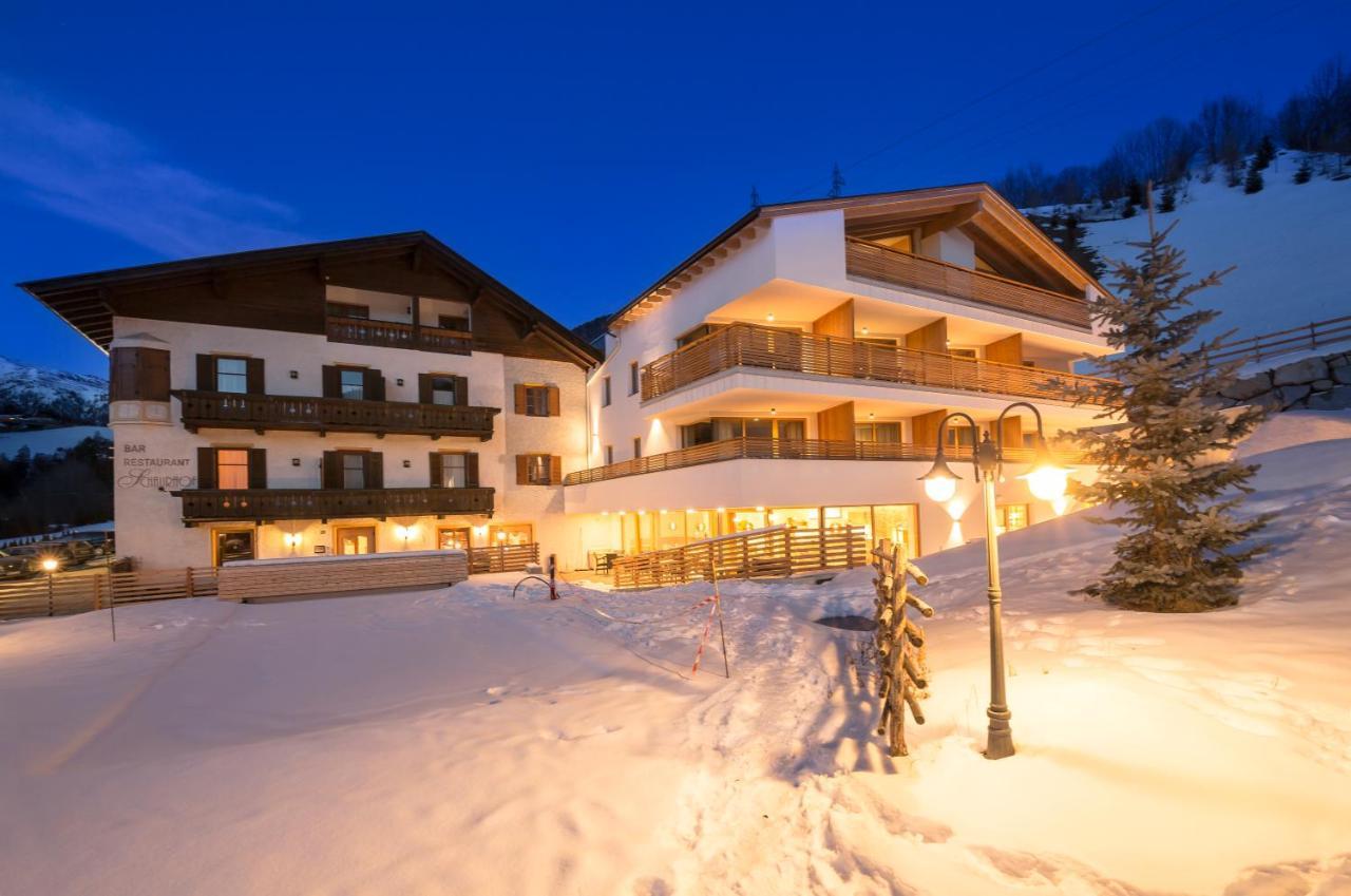 Hotel Restaurant Schaurhof 비피테노 외부 사진